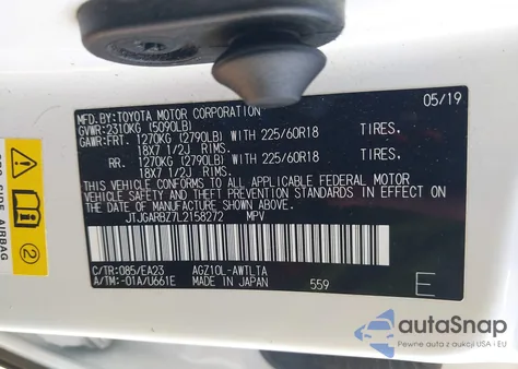 2020 Lexus Nx 300 из США, поврежденный, VIN JTJGARBZ7L2158272